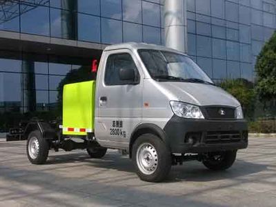 Zhonglian Automobile ZLJ5031ZXXZL1BEV Pure electric detachable garbage truck with carriage