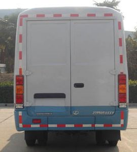 Zhongtian  ZTP5050XXY Box transport vehicle