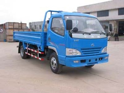 Jiefang Automobile CA1060K41LA Truck