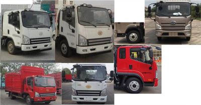 Jiefang Automobile CA5105CCYP40K2L4E5A84 Grate type transport vehicle