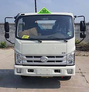 Cheng Liwei  CLW5041TQPB5 Gas cylinder transport vehicle