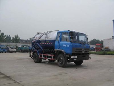 Huatong brand automobiles HCQ5163GXWE Suction vehicle