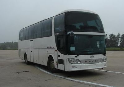 Ankai HFF6121K06C1E5coach