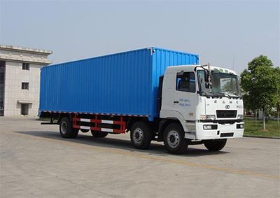 Hualing Star  HN5160XXYZ21D2M3 Box transport vehicle