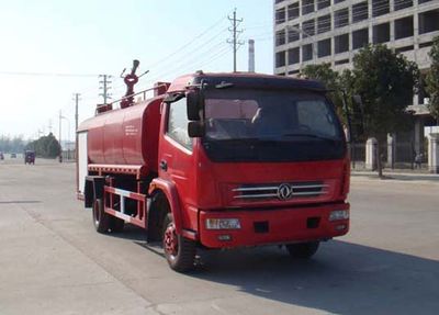 Jiangte brand automobiles JDF5110GPSL5 watering lorry 