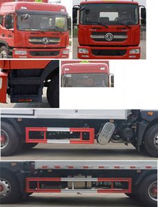 Jiangte brand automobiles JDF5180XQYE6 Explosive equipment transport vehicle