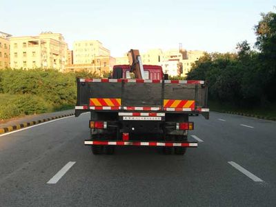 Lingyang  PC5251JSQLZ Vehicle mounted lifting and transportation vehicle