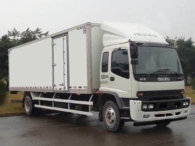 Qingling  QL5160XXY9QFR1J Box transport vehicle