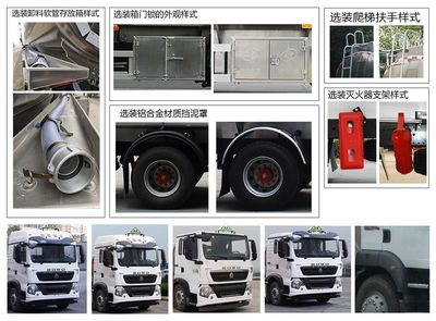 Qixing  QXC5183GYYZ6 Aluminum alloy oil tanker