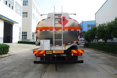 Qixing  QXC5183GYYZ6 Aluminum alloy oil tanker