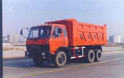 Hua Wei Chi Le  SGZ3202G Dump truck