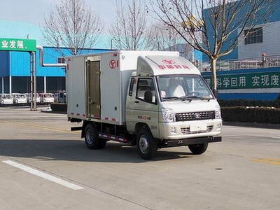 Shifeng  SSF5042XXYDJ421 Box transport vehicle