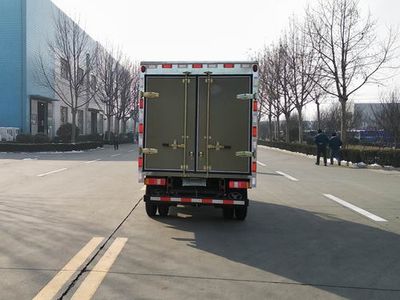 Shifeng  SSF5042XXYDJ421 Box transport vehicle