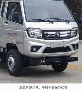 Shifeng  SSF5042XXYDJ421 Box transport vehicle