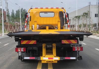 Huiliwei  VVV5140TQZHFC6 Obstacle clearing vehicle