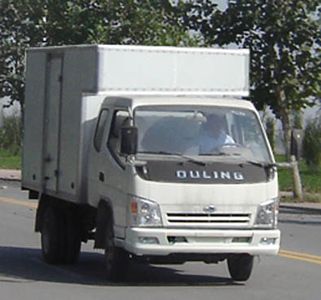 Qingqi  ZB5034XXYLPD Box transport vehicle