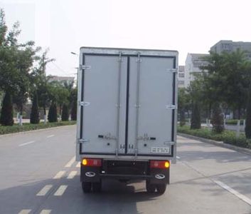 Qingqi  ZB5034XXYLPD Box transport vehicle