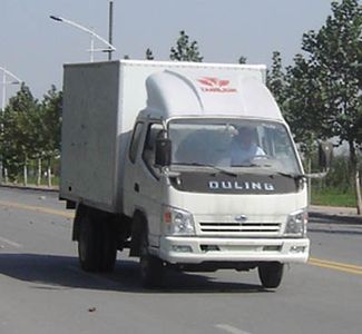 Qingqi  ZB5034XXYLPD Box transport vehicle