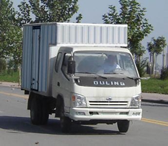 Qingqi  ZB5034XXYLPD Box transport vehicle