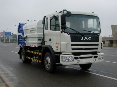 Zhonglian Automobile ZLJ5120ZLJHE4 garbage dump truck 