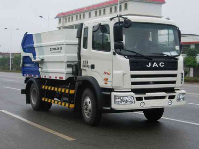 Zhonglian Automobile ZLJ5120ZLJHE4 garbage dump truck 