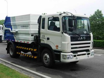 Zhonglian Automobile ZLJ5120ZLJHE4 garbage dump truck 