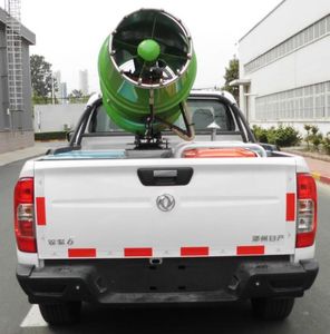 Dongfeng  ZN5035TSDFCM6 Anti service disinfection sprinkler truck