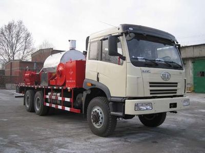 China National Petroleum Corporation (CNOOC) ZYT5181TXL20 Well cleaning and wax removal vehicle