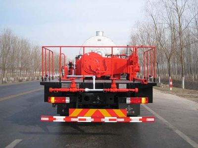 China National Petroleum Corporation (CNOOC) ZYT5181TXL20 Well cleaning and wax removal vehicle