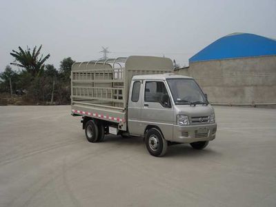 Foton  BJ5020V3CB4B Grate type transport vehicle