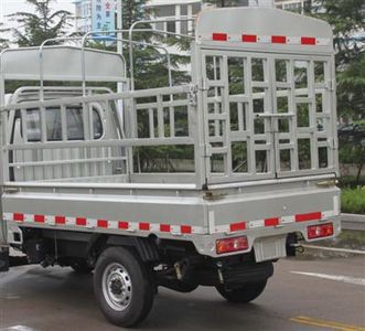 Foton  BJ5020V3CB4B Grate type transport vehicle