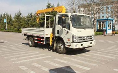 Foton  BJ5043JSQAA Vehicle mounted lifting and transportation vehicle