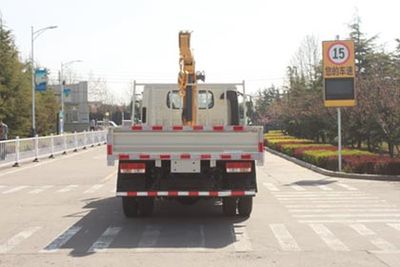 Foton  BJ5043JSQAA Vehicle mounted lifting and transportation vehicle