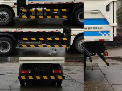 Foton  BJ5182ZDJE5H1 Compressed docking garbage truck