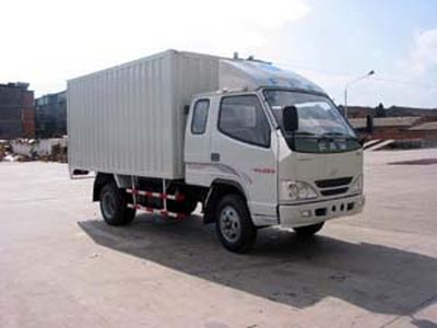 Jiefang Automobile CA5040XXYK26L2R5 Box transport vehicle