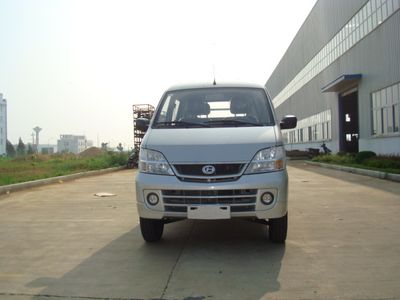 Changhe brand automobiles CH1021B1 Double row cargo truck