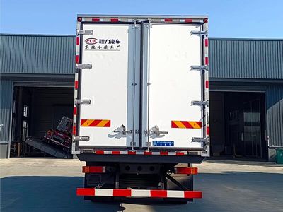 Cheng Li  CL5181XLC6GL Refrigerated truck