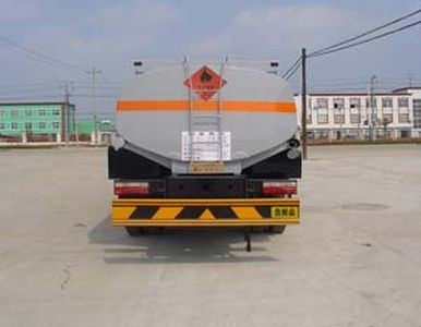 Chufei  CLQ5110GJY Refueling truck