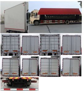 Dongfeng  DFH5170XYKBX1 Wing opening box car