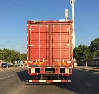 Dongfeng  DFH5170XYKBX1 Wing opening box car