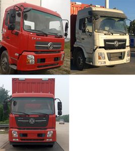 Dongfeng  DFH5170XYKBX1 Wing opening box car