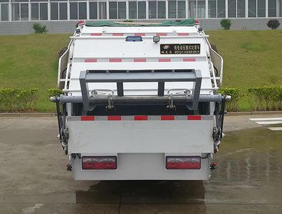 Fulongma  FLM5120ZYSDTBEV Pure electric compression garbage truck