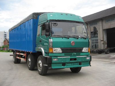 Jianghuan brand automobiles GXQ5160PXYMB Peng style transport vehicle