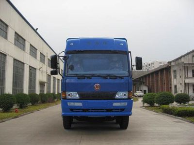 Jianghuan brand automobiles GXQ5160PXYMB Peng style transport vehicle