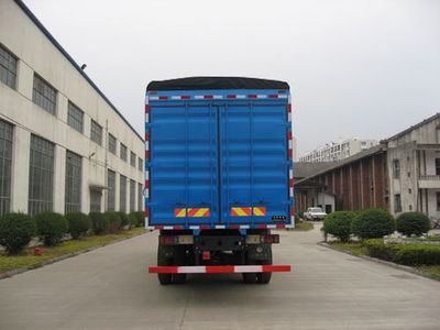 Jianghuan brand automobiles GXQ5160PXYMB Peng style transport vehicle