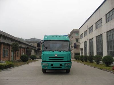 Jianghuan brand automobiles GXQ5160PXYMB Peng style transport vehicle