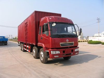 Jianghuan brand automobilesGXQ5240XXYMLBox transport vehicle