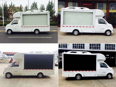 Fuyuan  HFY5020XXCC Promotional vehicle