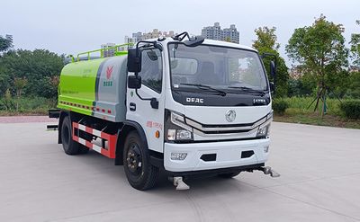 Kaihengda  HKD5120TSDEQ6 Anti service disinfection sprinkler truck