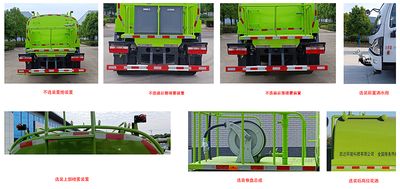 Kaihengda  HKD5120TSDEQ6 Anti service disinfection sprinkler truck